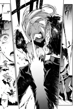 Page 71 of Raikou Shinki Igis Magia IVCh.1-4