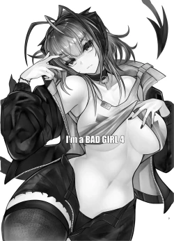 Page 3 of akasabi·咱是个坏女孩4 ·刀客塔与W的一夜醉酒春宵（LC整合汉化组X常熟硬汉化组联合出品）