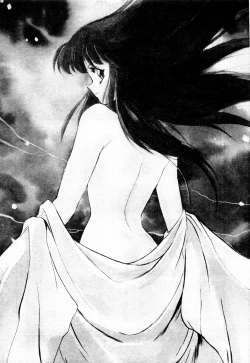 Page 160 of LUNATIC NIGHT I