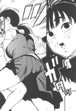 Page 8 of Seita-kun wa Manken no Omocha