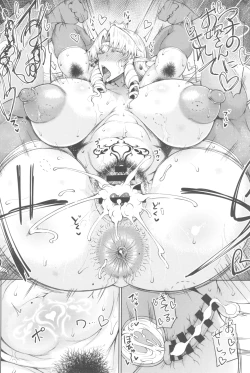 Page 40 of Ouken Sandatsu