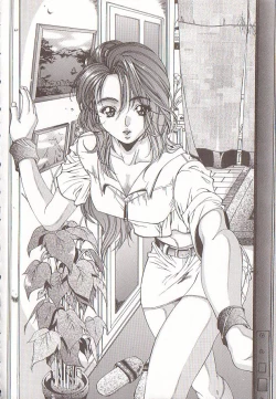 Page 5 of Comic VIRNNEY Vol.5