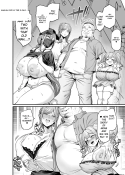 Page 4 of Paihame Kazoku #4