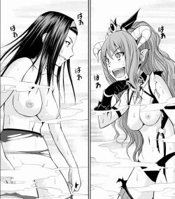 Page 11 of Yojouhan Isekai KouryuuKi Volume 1-4 Fanservice Only