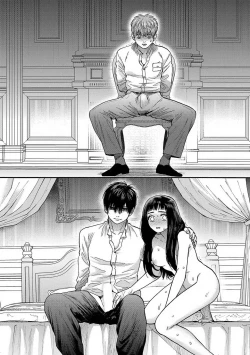 Page 122 of Ω Reijou, Jouyoku no OriVolume 1-5 SEX Scenes Only