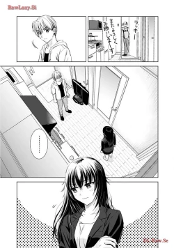 Page 111 of Onee-san ga Shinryakuchuu! Volume 2