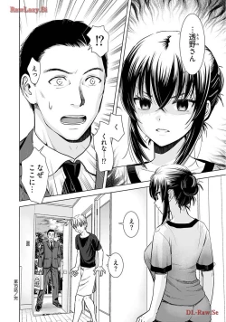 Page 142 of Onee-san ga Shinryakuchuu! Volume 2