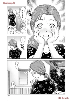 Page 47 of Onee-san ga Shinryakuchuu! Volume 2