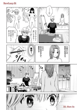 Page 80 of Onee-san ga Shinryakuchuu! Volume 2