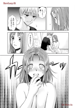 Page 89 of Onee-san ga Shinryakuchuu! Volume 2