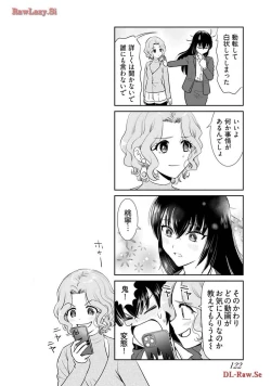 Page 124 of Onee-san ga Shinryakuchuu! Volume 3