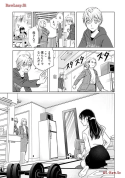 Page 147 of Onee-san ga Shinryakuchuu! Volume 4