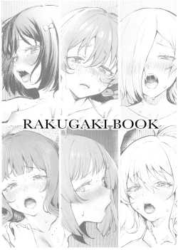 Page 19 of After Sex