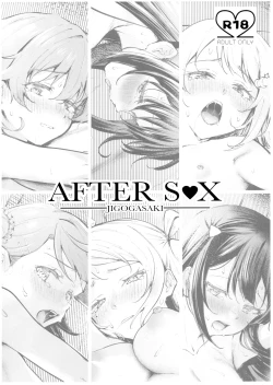 Page 1 of After Sex