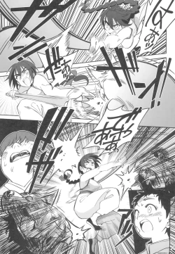 Page 11 of Boku no Shishou ga Kanemochi no Ijimekko ni NTRreta Hanashi