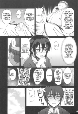 Page 25 of Boku no Shishou ga Kanemochi no Ijimekko ni NTRreta Hanashi