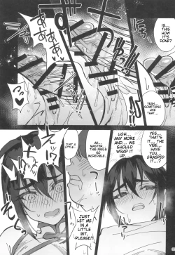Page 32 of Boku no Shishou ga Kanemochi no Ijimekko ni NTRreta Hanashi