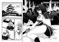 Page 91 of Sengoku RANCE Volume 2