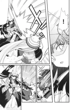 Page 37 of Sengoku RANCE Volume 3