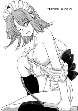 Page 45 of Sengoku RANCE Volume 5