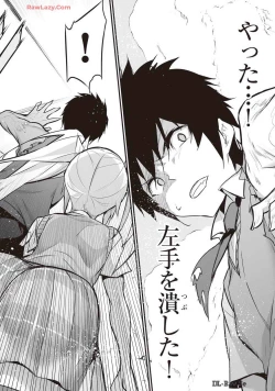 Page 118 of Boku wa Isekai de Fuyo Mahou to Shoukan Mahou wo Tenbin ni Kakeru Volume 4