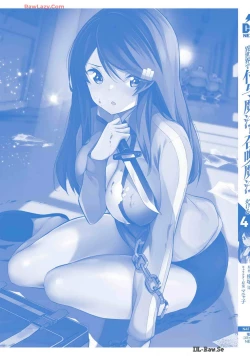 Page 199 of Boku wa Isekai de Fuyo Mahou to Shoukan Mahou wo Tenbin ni Kakeru Volume 4