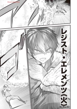 Page 95 of Boku wa Isekai de Fuyo Mahou to Shoukan Mahou wo Tenbin ni Kakeru Volume 4