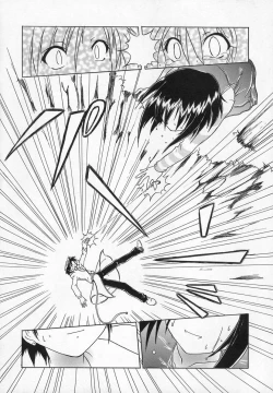 Page 166 of Comic Moe Hime