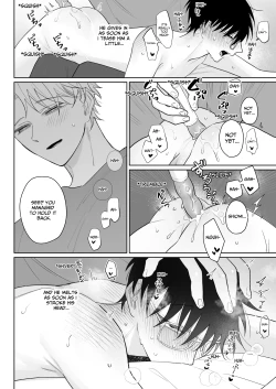 Page 23 of Yurukute Zakokute Naka no Ii Tomodachi | My Loose And Noob Best Friend