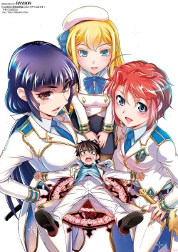 Page 163 of Kuchidome No Gohobi Ha Danso Otome to Ichi Erodesu! Volume 3