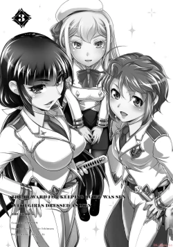 Page 3 of Kuchidome No Gohobi Ha Danso Otome to Ichi Erodesu! Volume 3