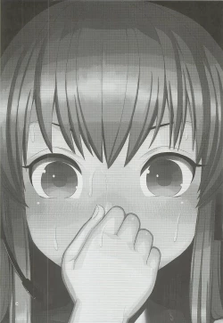 Page 33 of Shojo Soushitsu