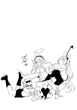 Page 28 of Yukemuri Shimeppori Kojitsu Roten nite Amaenbo Iinchou to | Going to a steamy private outdoor hot spring with a clingy chairwoman