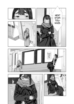 Page 20 of Natsu no Somarikata 4 | Tinted by Summer 4