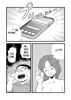 Page 43 of Iede Shitekita Kaa-san no Seiyoku ga Sugokatta