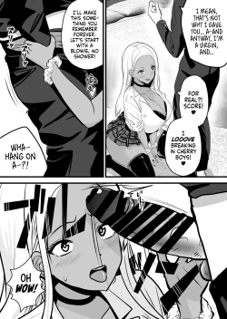 Page 5 of Otaku ni Yasashii Kuro Gal ga Rare Card to Koukan de Sex Sasetekureru ー NerdGyaru Will Trade Sex For Rare Cards