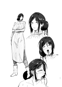 Page 111 of Stepmother Fallen 2