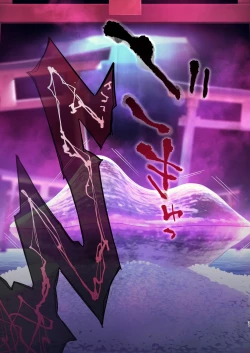 Page 30 of Mushibamareshi Tsuki no Shizuku