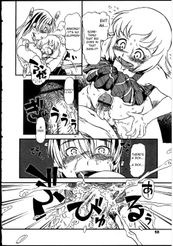 Page 12 of Tataru Benjo | Cursed Toilet