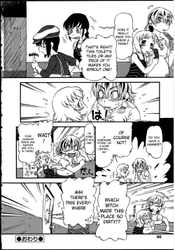 Page 20 of Tataru Benjo | Cursed Toilet