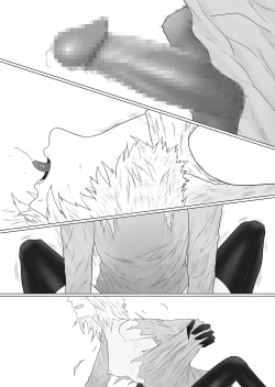 Page 16 of Futanari Akuma to Akuma Haraishi