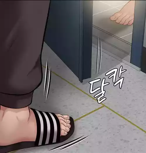 Download Queen BeeDallee Gets Dominated