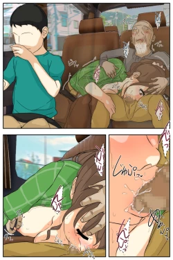 Page 18 of My mom was raped by my grandpa at the campsite. Full version