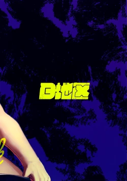 Page 32 of [AREA BIppatsu Senkin no Oh!Shigoto - Bang for the Buck