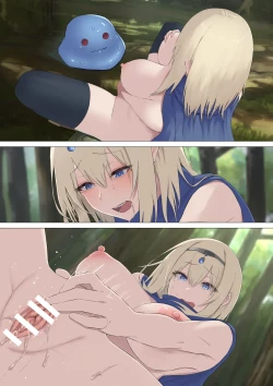 Page 105 of Yuusha to Slime no Kyousei