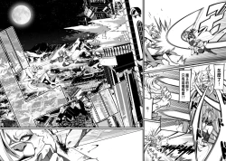 Page 202 of ハーレム王の異世界プレス漫遊記 ～最強無双のおじさんはあらゆる種族を嫁にする～ 5-10