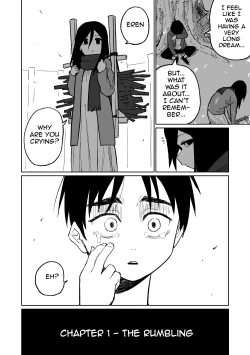 Page 38 of "Maku" Tonaruto | When It Comes To A