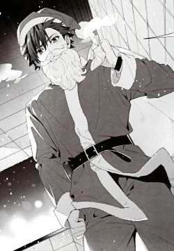 Page 48 of melting snow| 融雪凝情