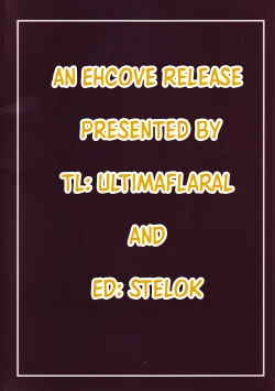 Page 41 of Happy black hole