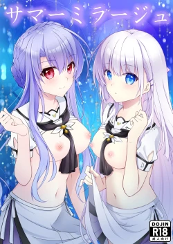 Page 1 of Summer Mirage